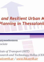 Smart and Resilient Urban Mobility Planning in Thessaloniki